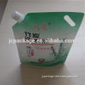 Tianjin custom printed stand up pouch with spout for liquid packaging